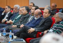 گزارش تصویری | آغاز به کار همایش ملی کانسارهای گوهر سنگ در ایران 